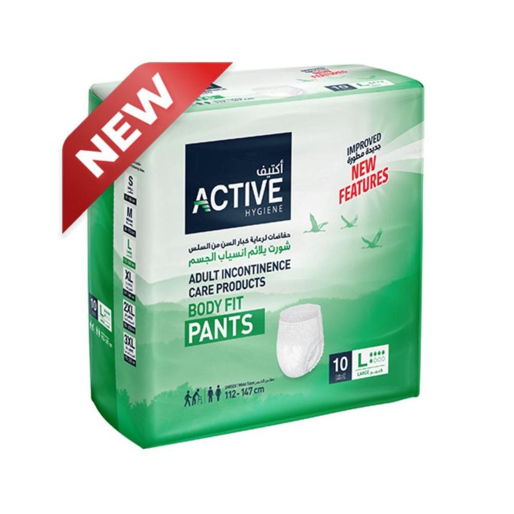 Active Hygiene - Short Large Briefs - 112-147 cm - Pack Of 10