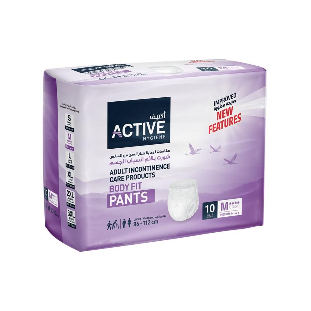 Active Hygiene - Short Medium Briefs 86-112 cm - Pack Of 10