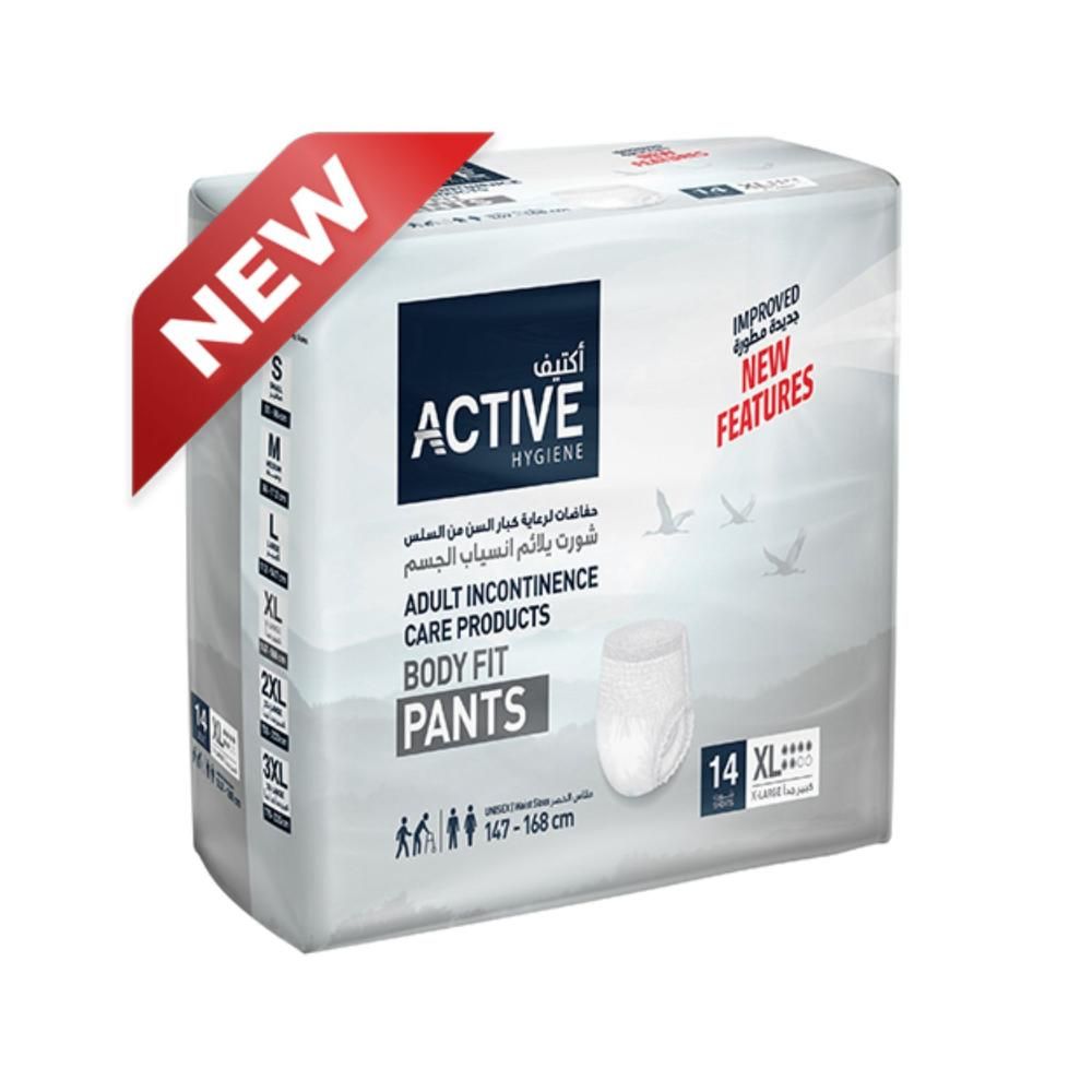 Active Hygiene - Short Xtra Large