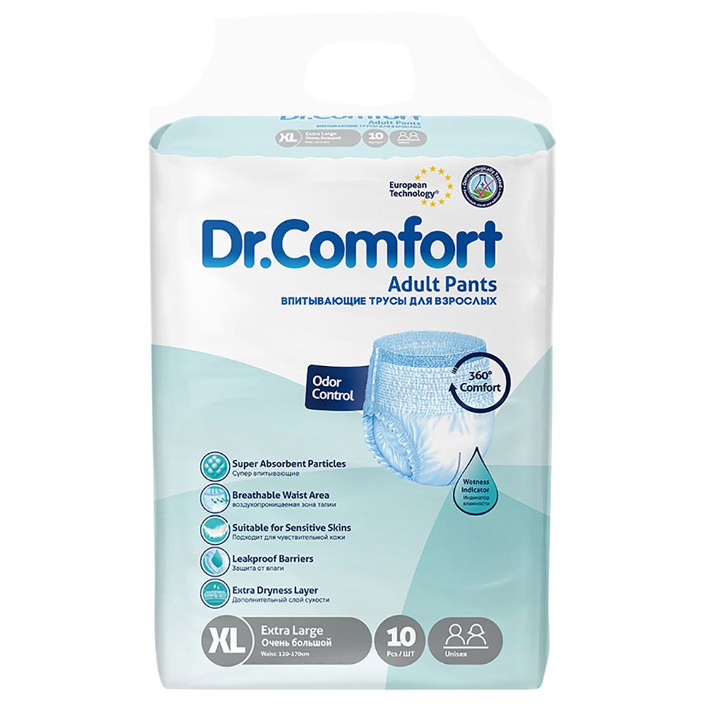 Dr Comfort - Adult Diaper Pants Extra Large 120-170cm - 10pcs