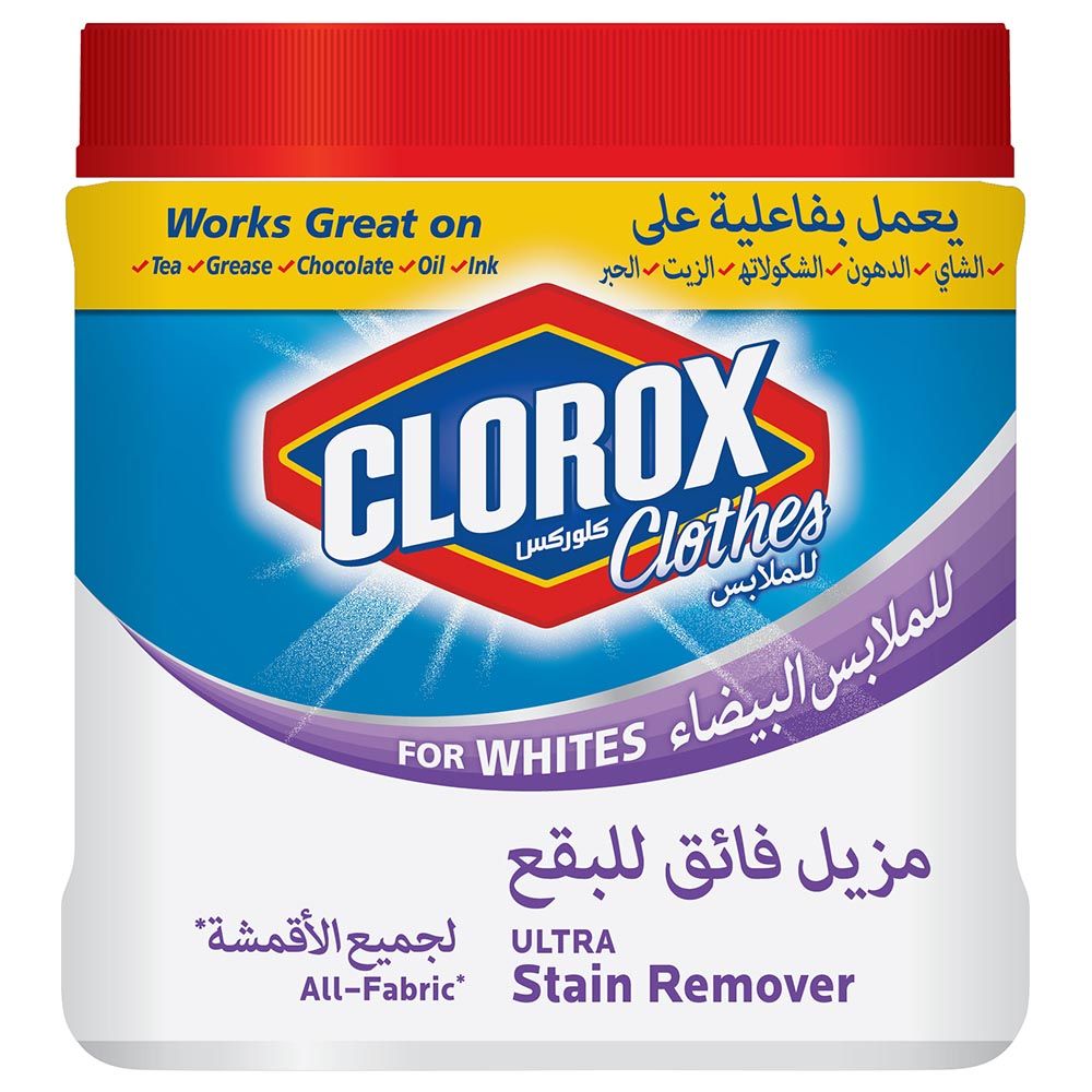 Clorox - Ultra Stain Remover Powder 900g White