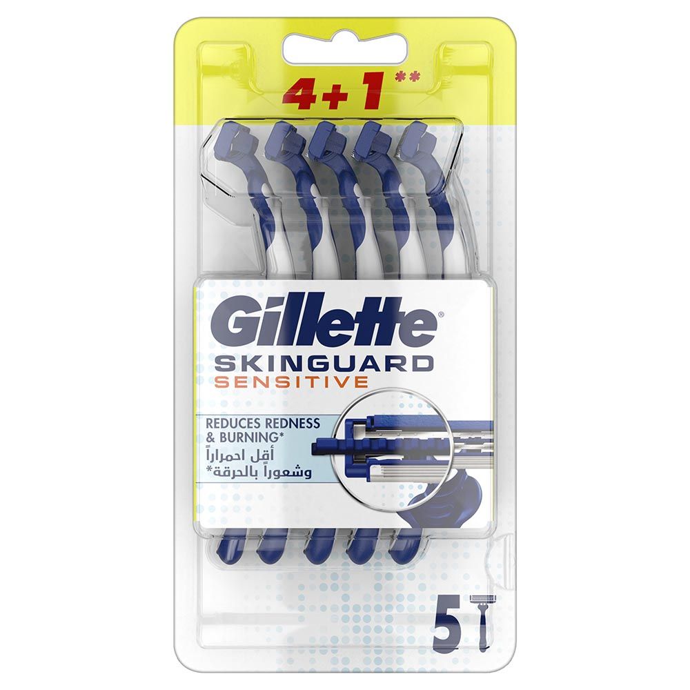 Gillette - SkinGuard Sensitive Disposable Razor 5pcs