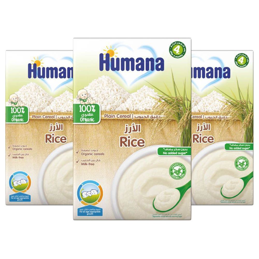 Humana - Organic Rice Infant Cereal Milk-Free - Pack Of 3 - 200 gm