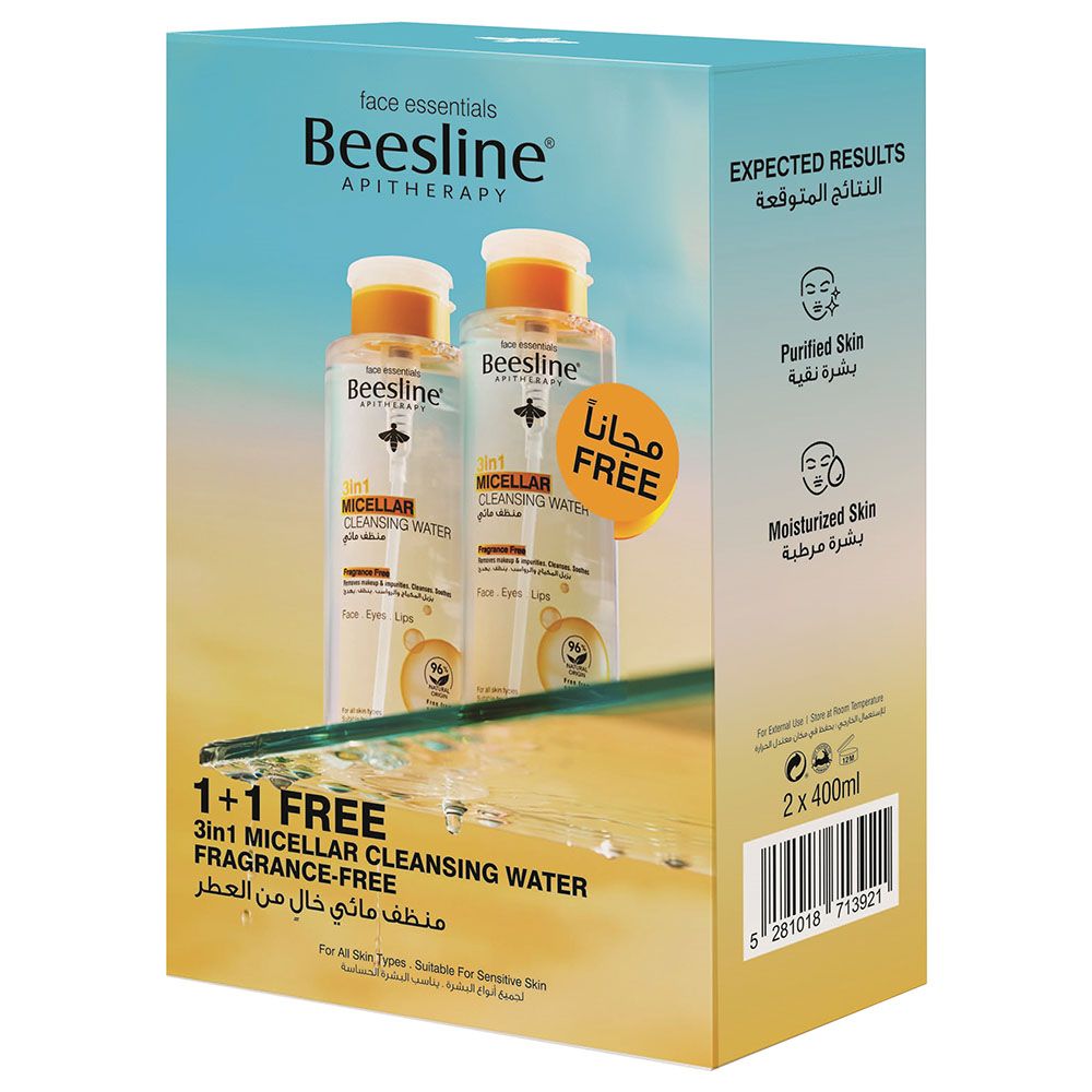 3 in 1 micellar cleansing water discount