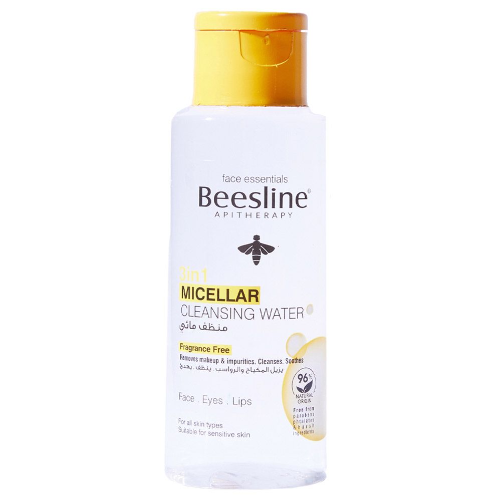 Fragrance free sales micellar water