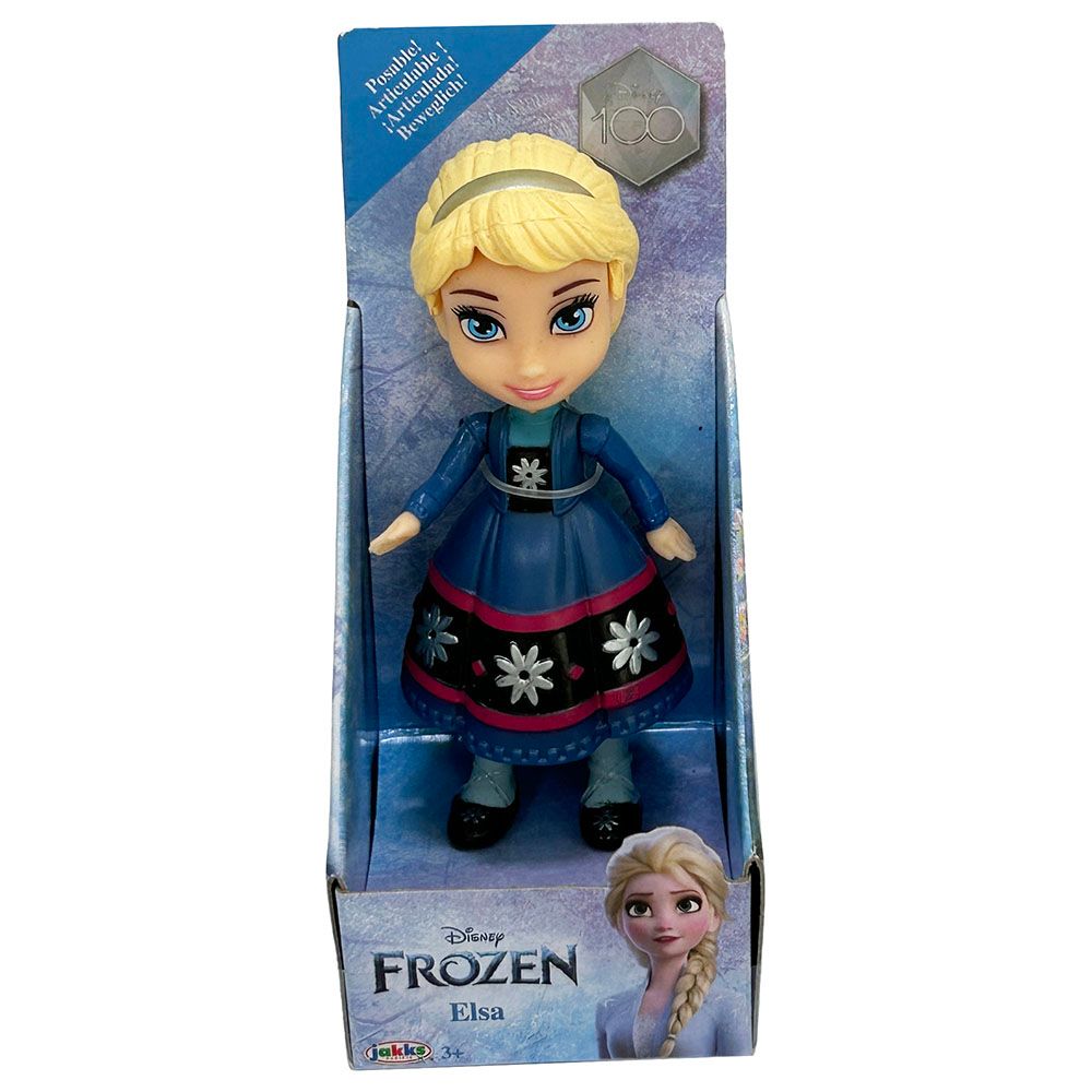 Jakks mini disney princess top