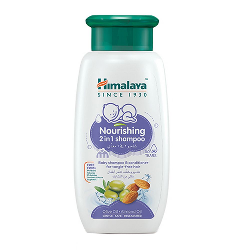 Himalaya shampoo for sales kids