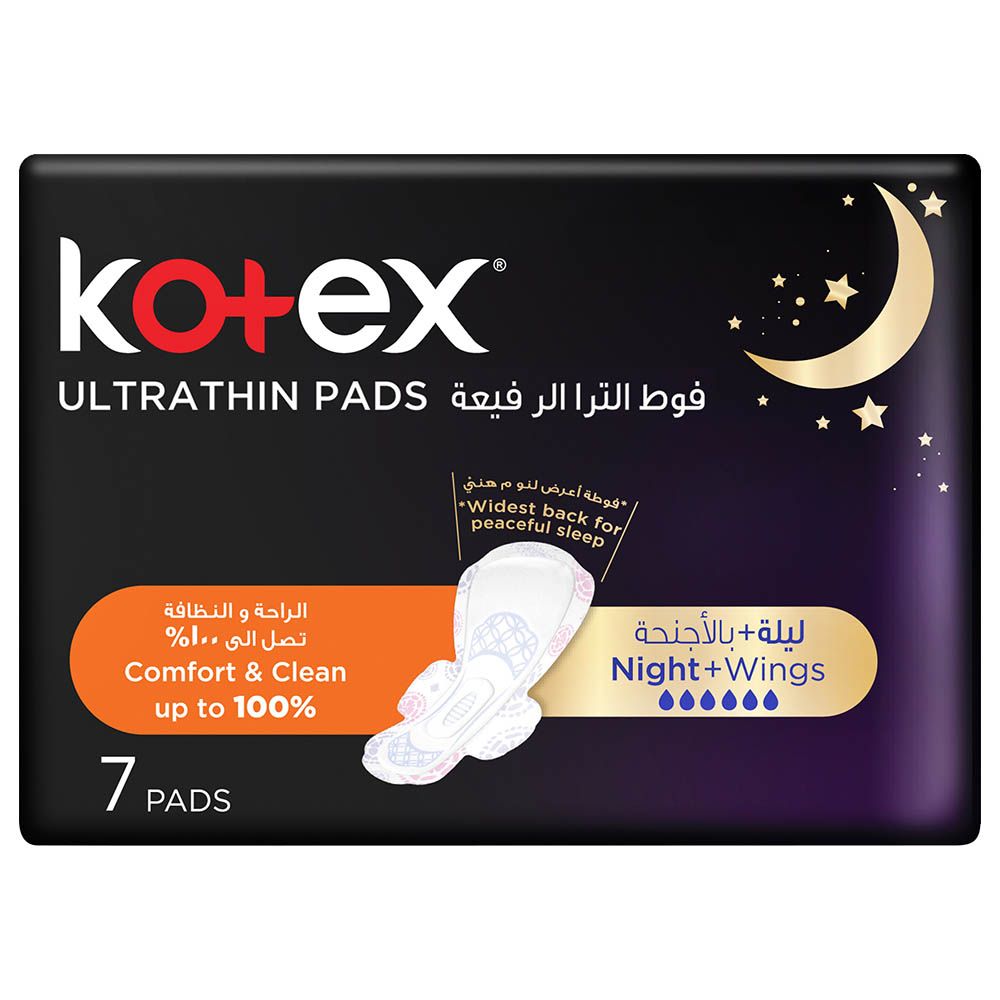 Kotex Ultra Thin Pads Night With Wings 7 Sanitary Napkins