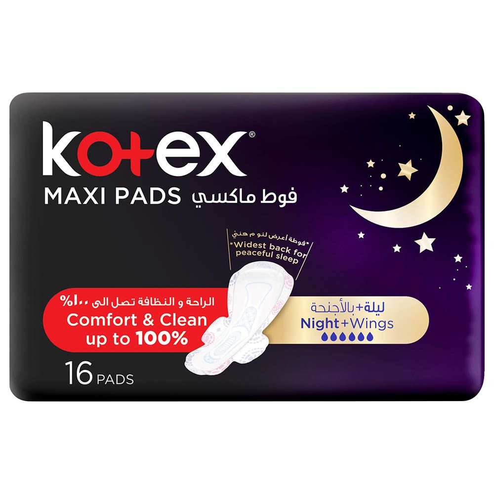 Kotex napkin sales