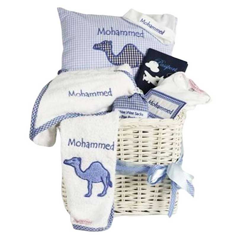 Personalised deals baby basket