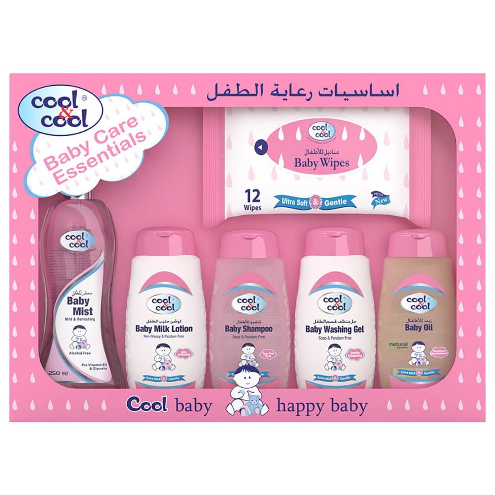 Cool Cool Essential Gift Pack Buy at Best Price from Mumzworld