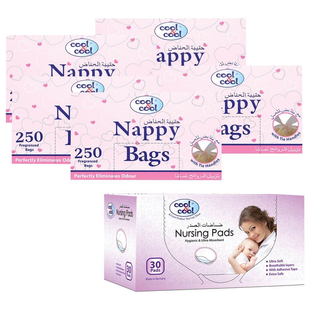 Cool nappy best sale bags