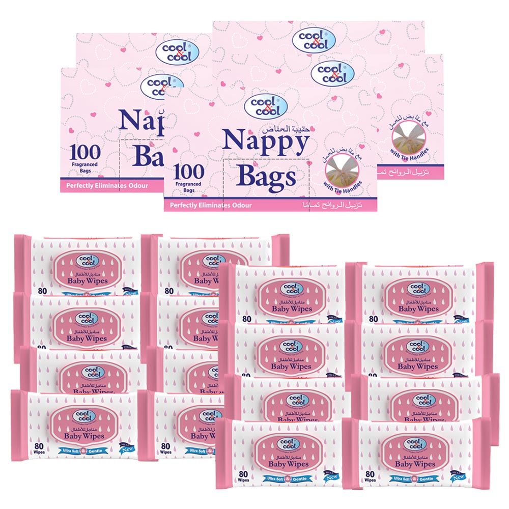 Cool & cool nappy sales bags