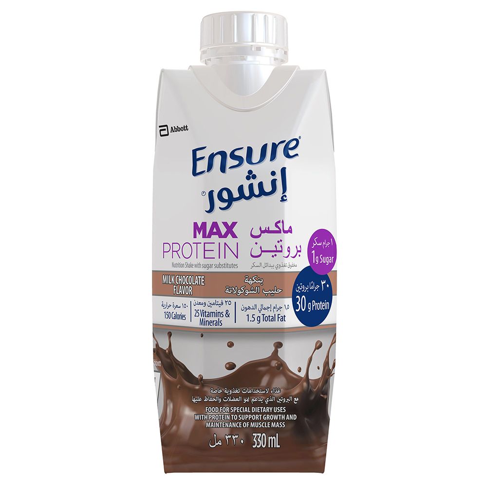 Ensure Max Protein Nutrition Shake Milk Chocolate 330ml