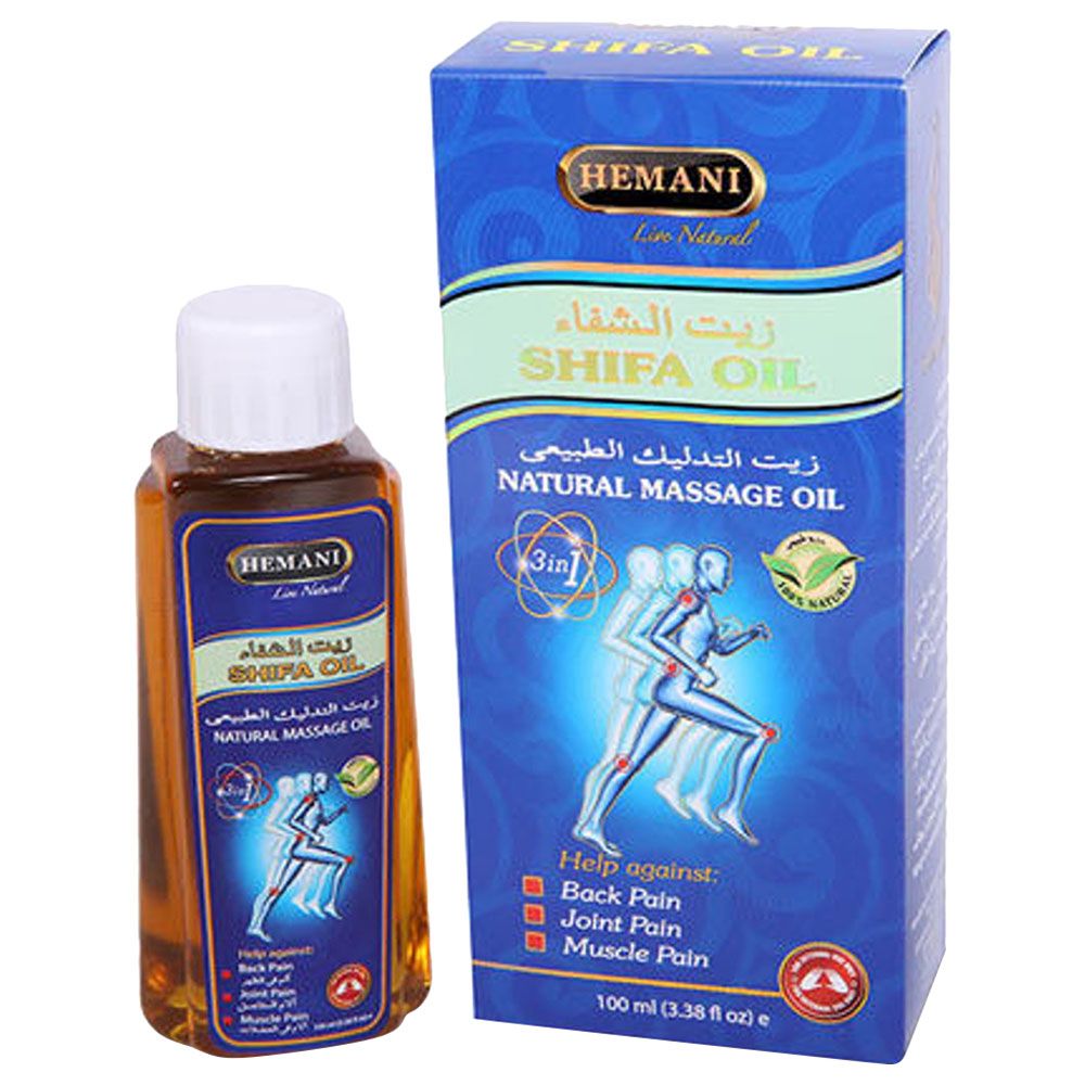 Massage discount oil price