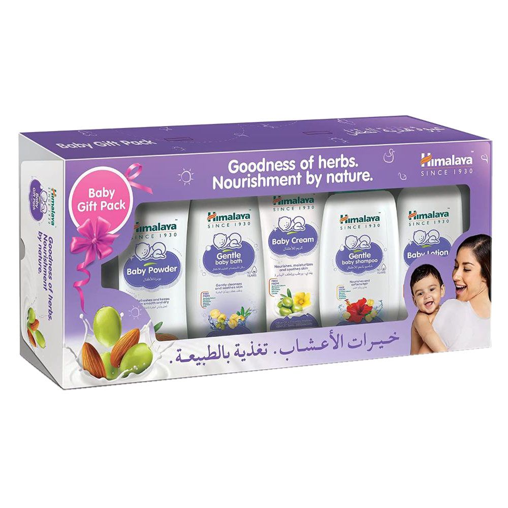 Himalaya baby gift sales pack