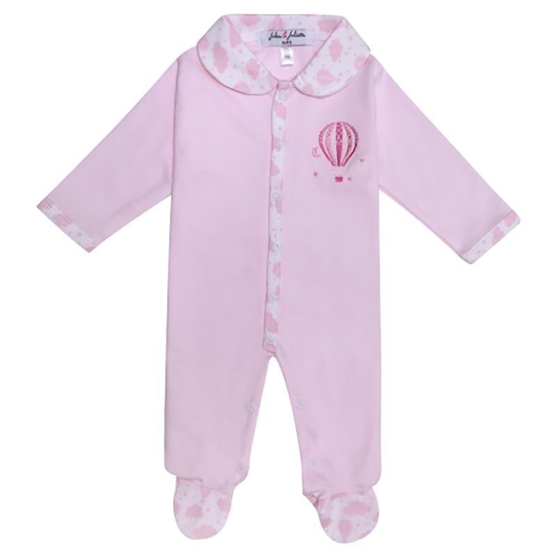 Pyjama jules cheap