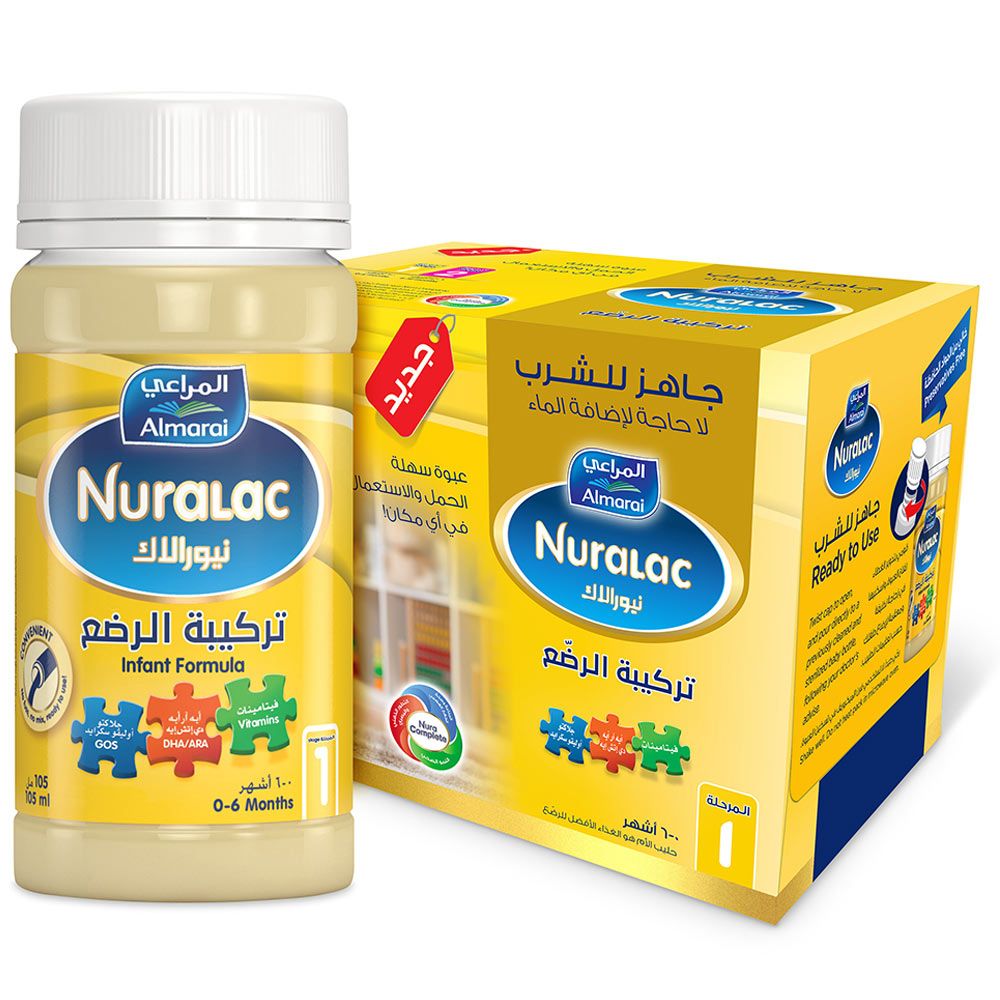 Nuralac Stage 1 RTF 105ml 6 Packs Buy at Best Price from