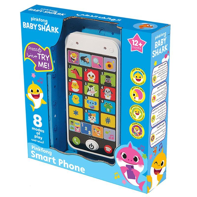 Baby shark mobile 2025