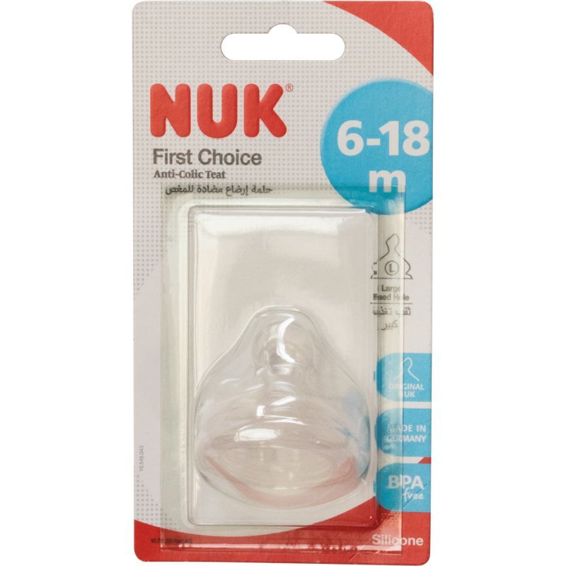 Nuk anti colic sales teat