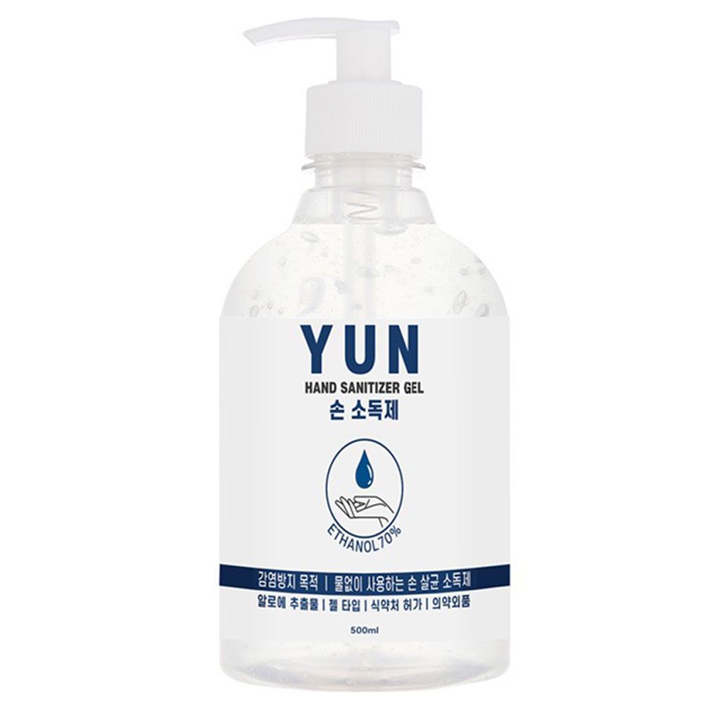 Ethanol hand sanitizer deals