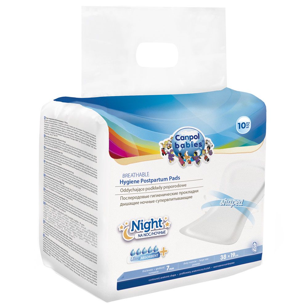 Canpol - Breathable Hygiene Postpartum Pads Night 10pcs