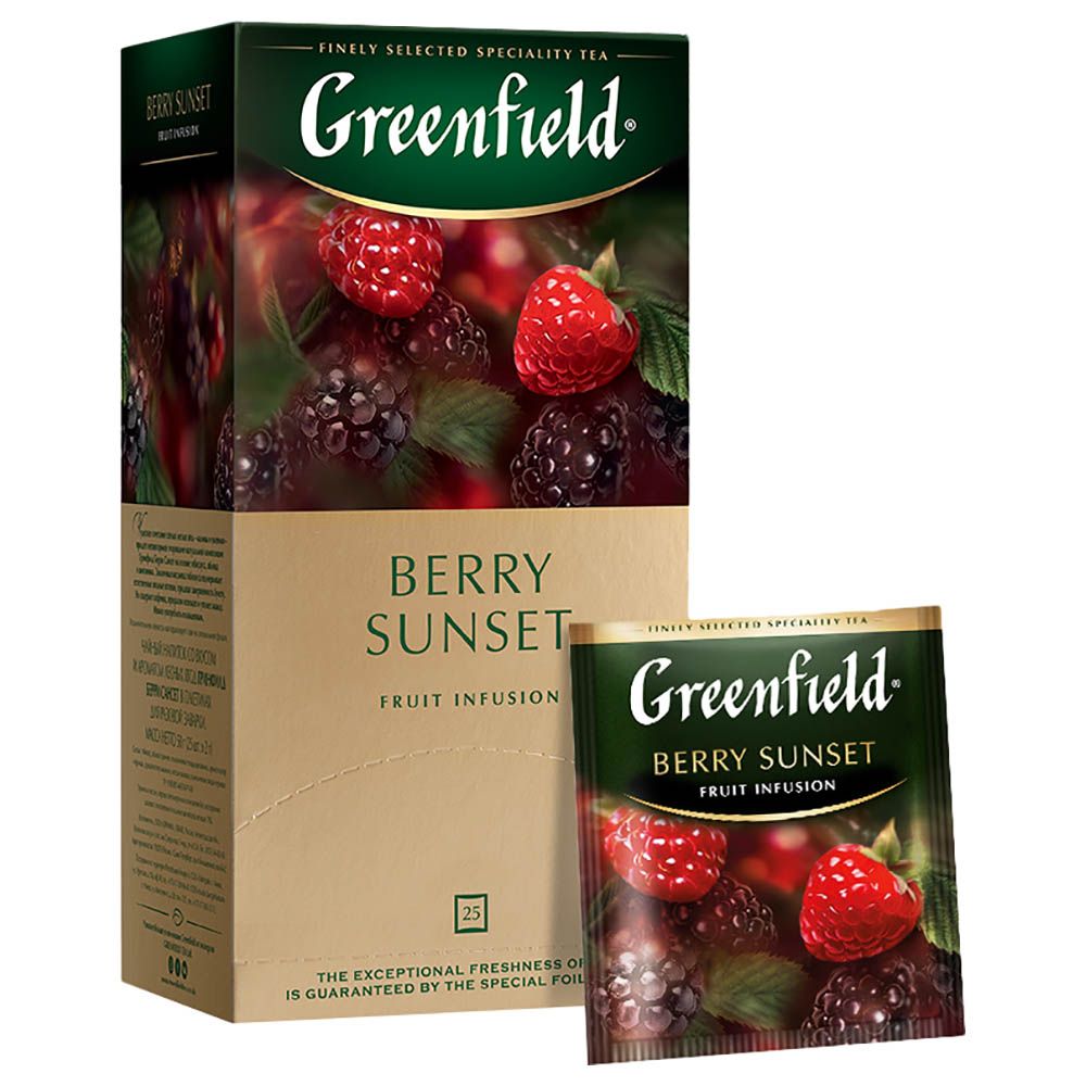 Berry tea on sale