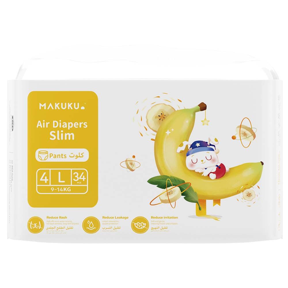 Makuku Slim Pants Air Diapers Size 4 Large 9 14Kg 34pcs