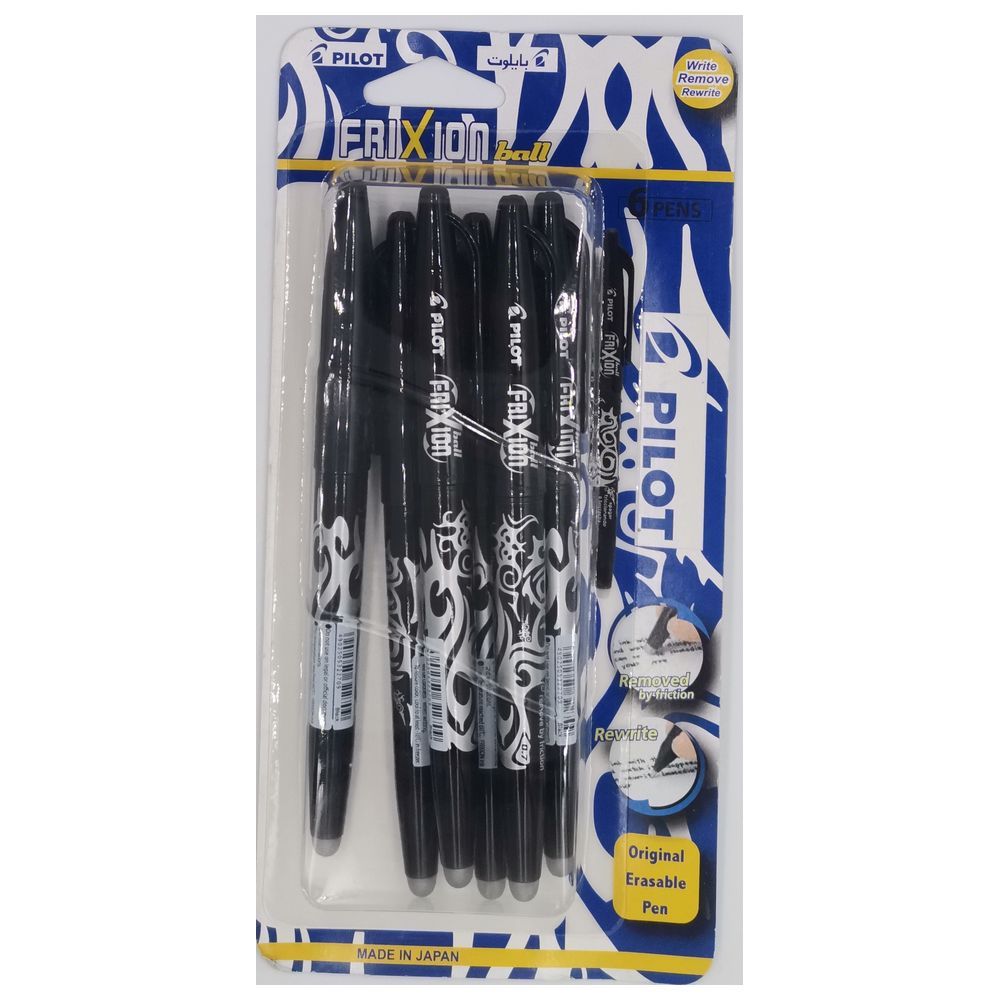 Pilot Frixion 0.7 Roller Pen Black 6pcs