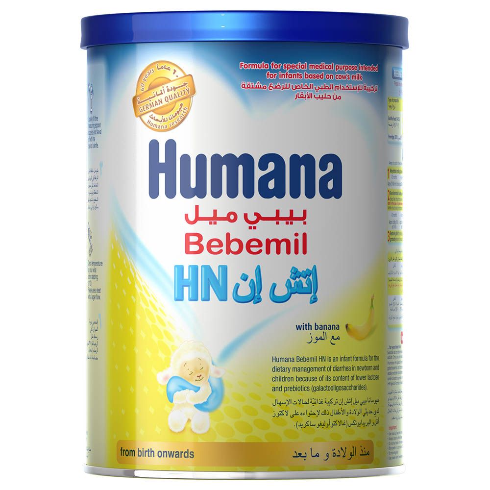 Milk for hot sale newborn