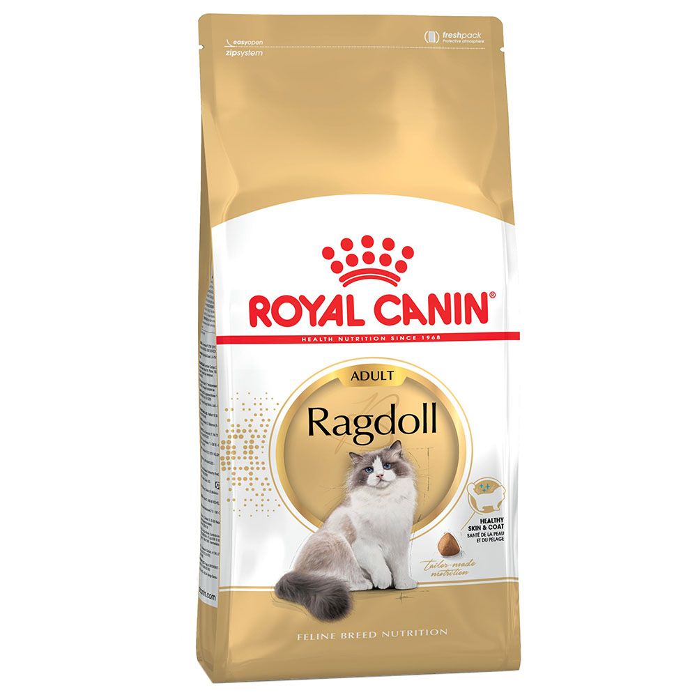 Royal canin cat food price sales
