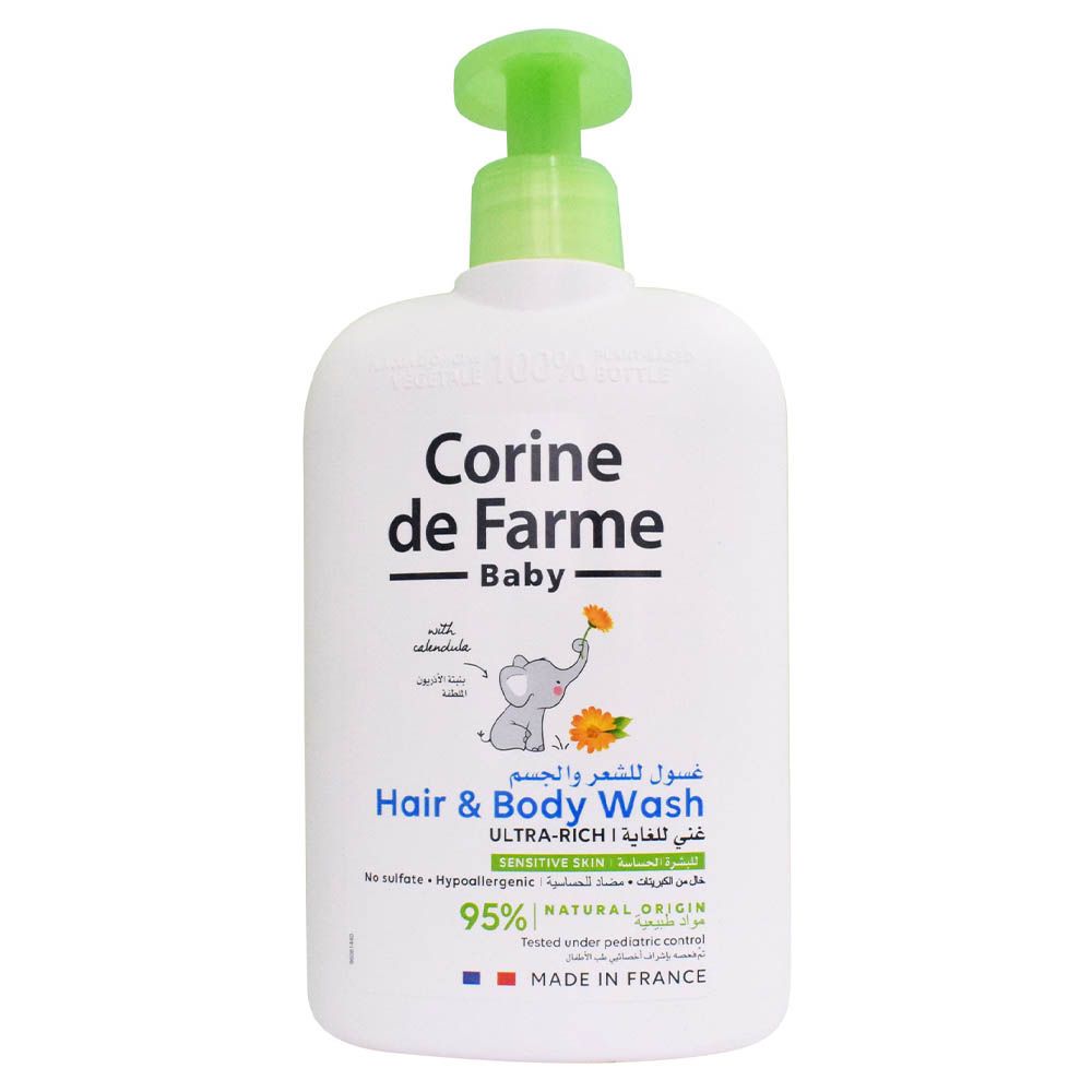 Baby body wash sales price