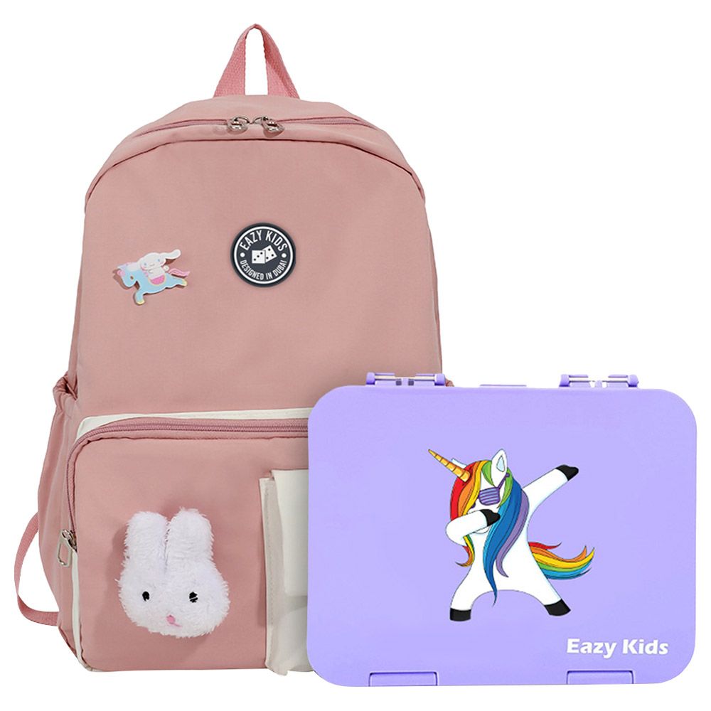Eazy Kids - Vogue School Bag w/ Bento Lunch Box - Ivory