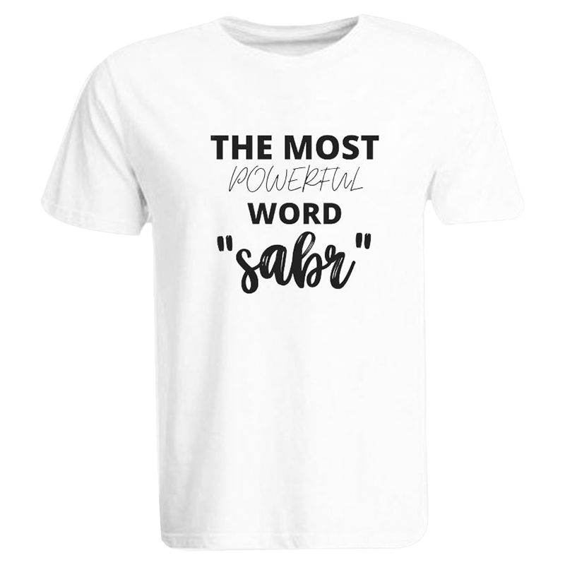 BYFT The Most Powerful Word Sabr Cotton T Shirt White