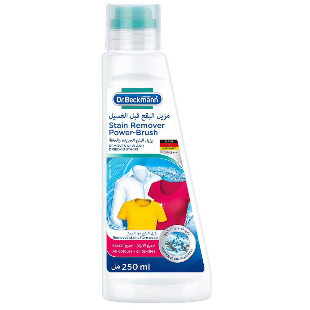 Dr. Beckmann - Pre Wash Stain Remover 250ml