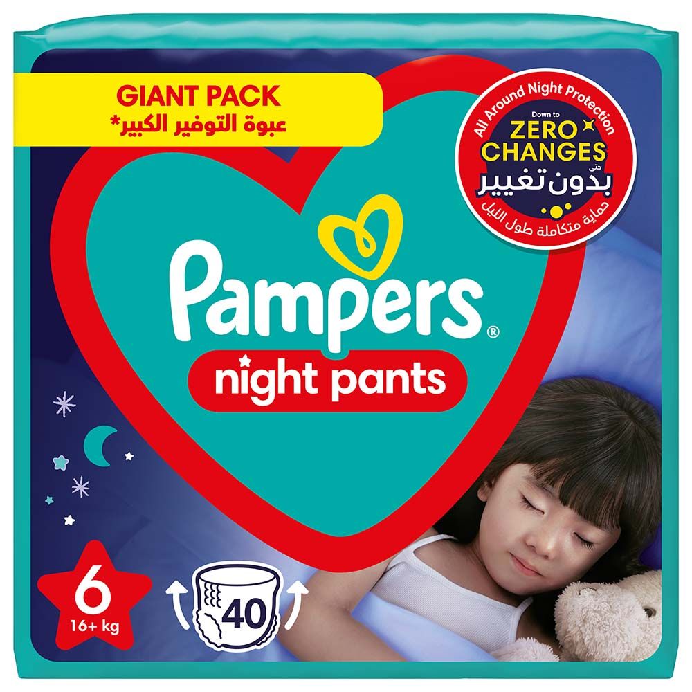 Night pants hotsell for baby girl