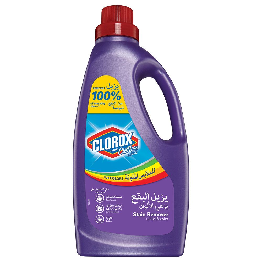 Clorox online for colors