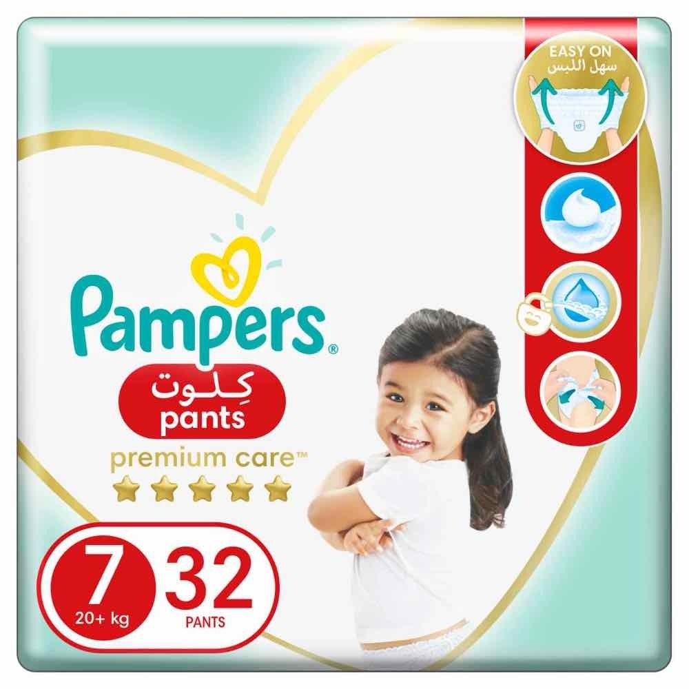 Buy Pampers Premium Care Pants Diapers, Medium, 54 Count & Pampers Premium  Care New Born Diapers (50 Count) Online at Low Prices in India - Amazon.in