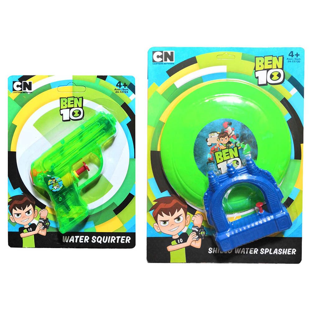 Ben 10 Bundle