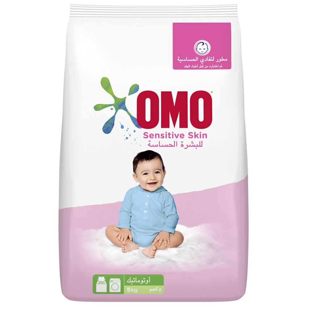 Gain clearance detergent powder