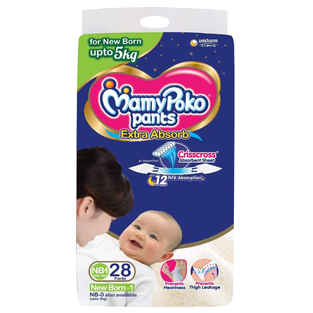 Mamypoko online pants nb