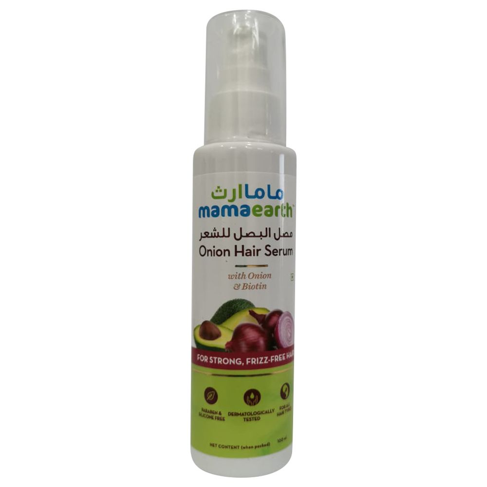 Mamaearth hair serum deals