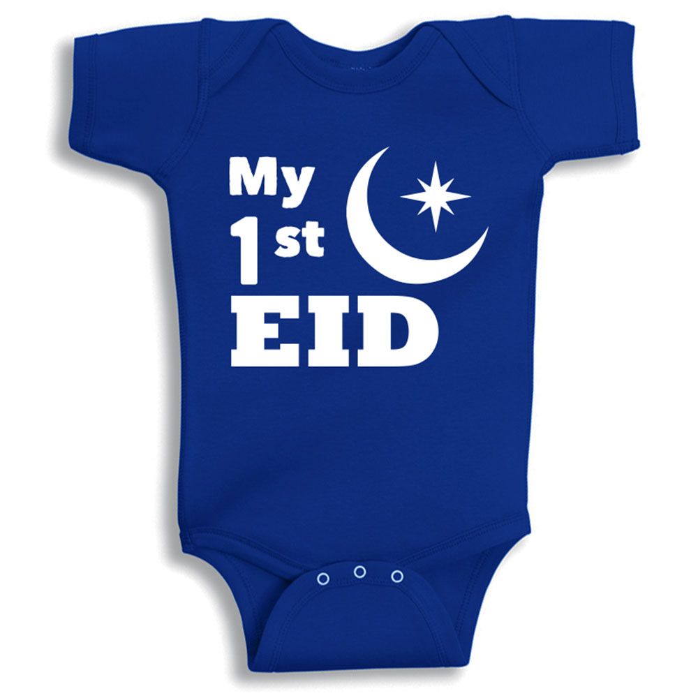 Baby onesie price clearance