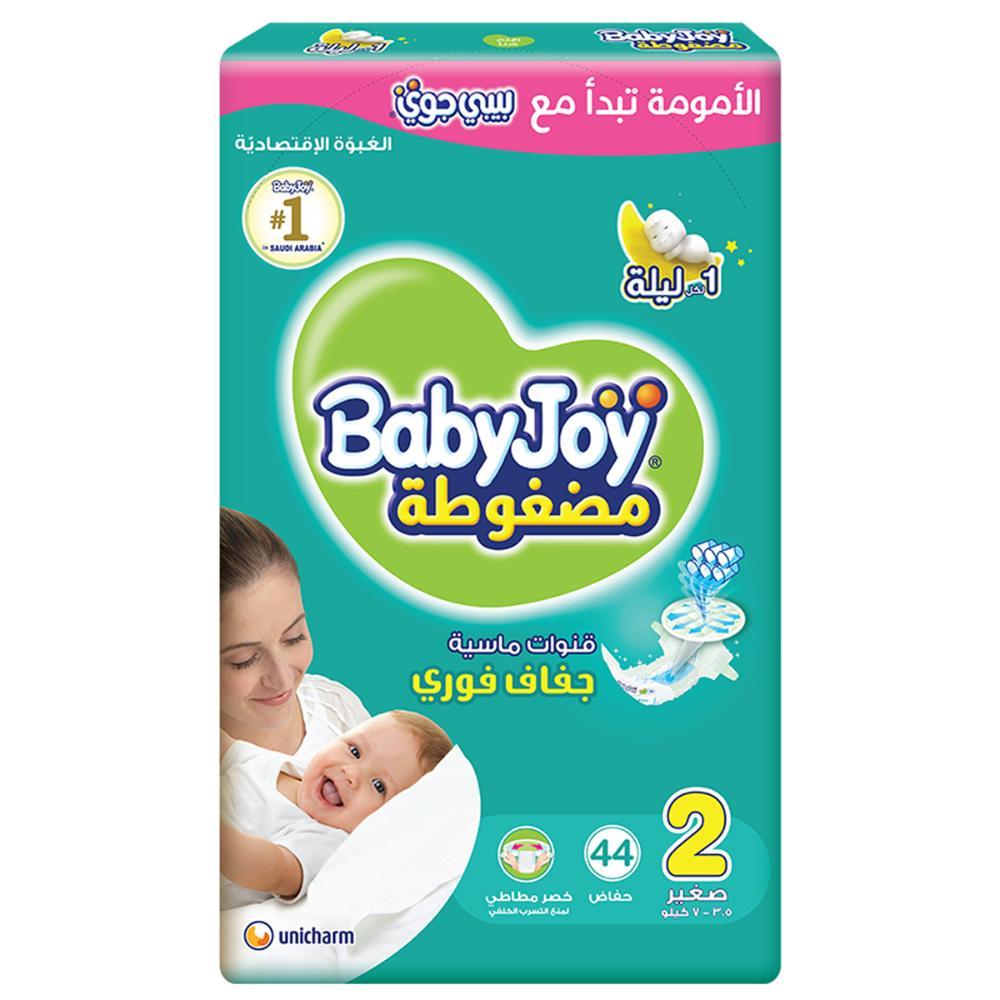 BabyJoy Diaper Value Pack, Small, 3.5-7kg - Size-2, 44 Pcs