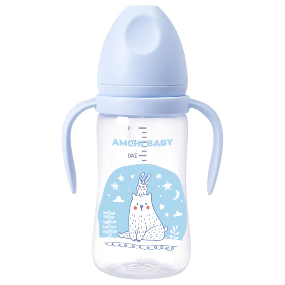 Amchi Baby - Feeding Bottle With Handle - 300ml - Blue