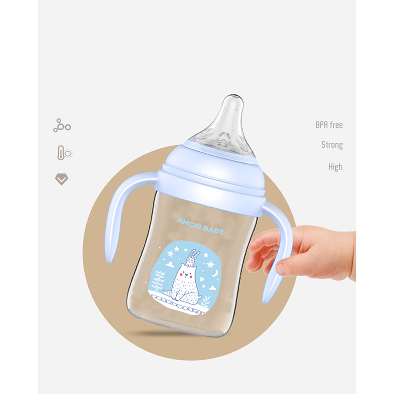 Amchi Baby - Feeding Bottle With Handle - 300ml - Blue