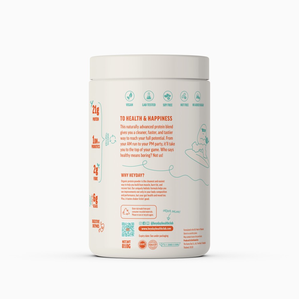 Heyday - Shake My Day Plant-Based Protein Powder - Barista Blend - 810 gm