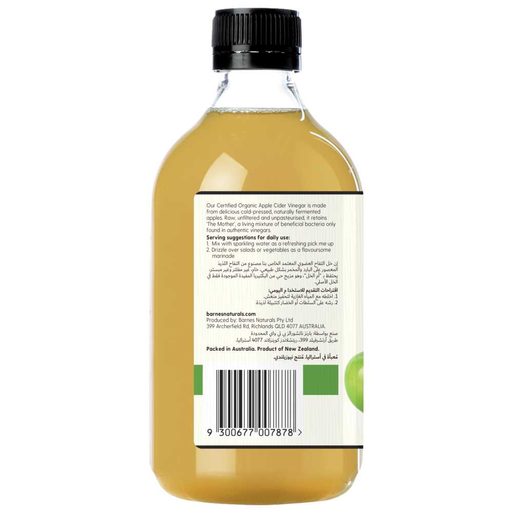 Barnes Naturals - Organic Apple Cider Vinegar With The Mother 500ml
