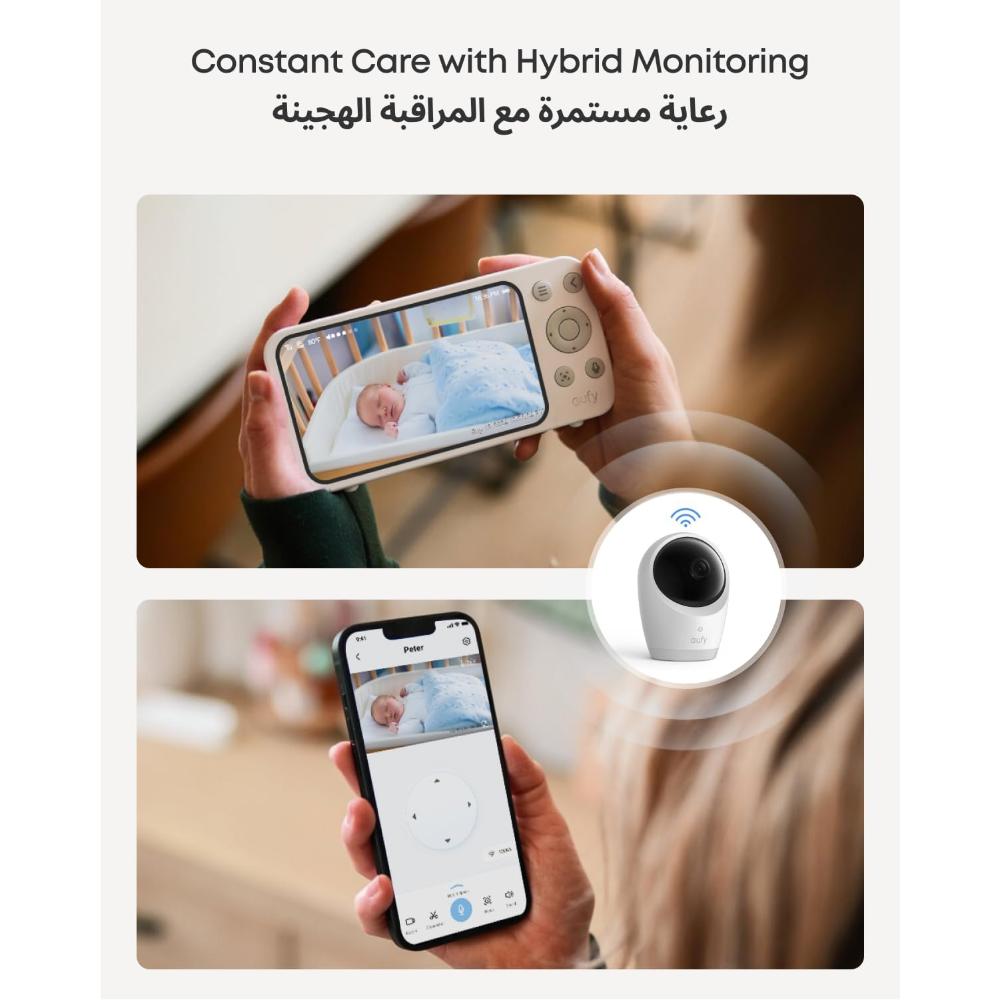 Eufy - Baby Monitor E21 4K Camera With 8x Zoom App & Monitor Control - White