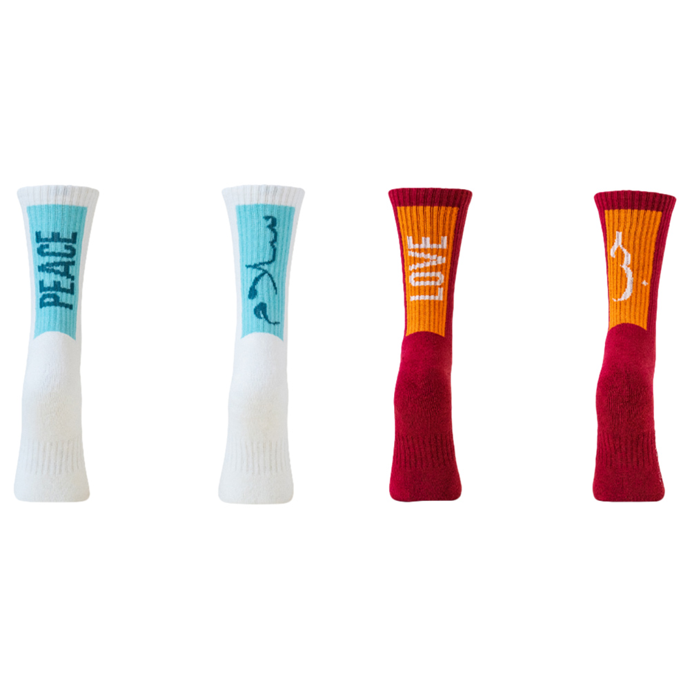 The Ido Movement Bamboo Socks Love & Peace - 2 Pcs
